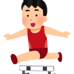 ハードル