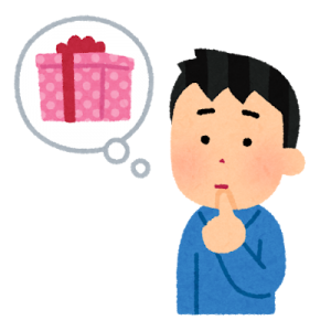 物欲が収まらない時の解決法