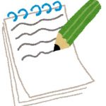 転職エージェントとの面談で用意しておくもの「志望動機について」