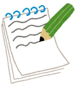 転職エージェントとの面談で用意しておくもの「志望動機について」