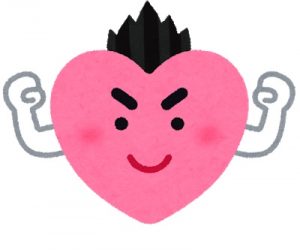 心肺機能測定、最大酸素摂取量とは　iPhone新機能について