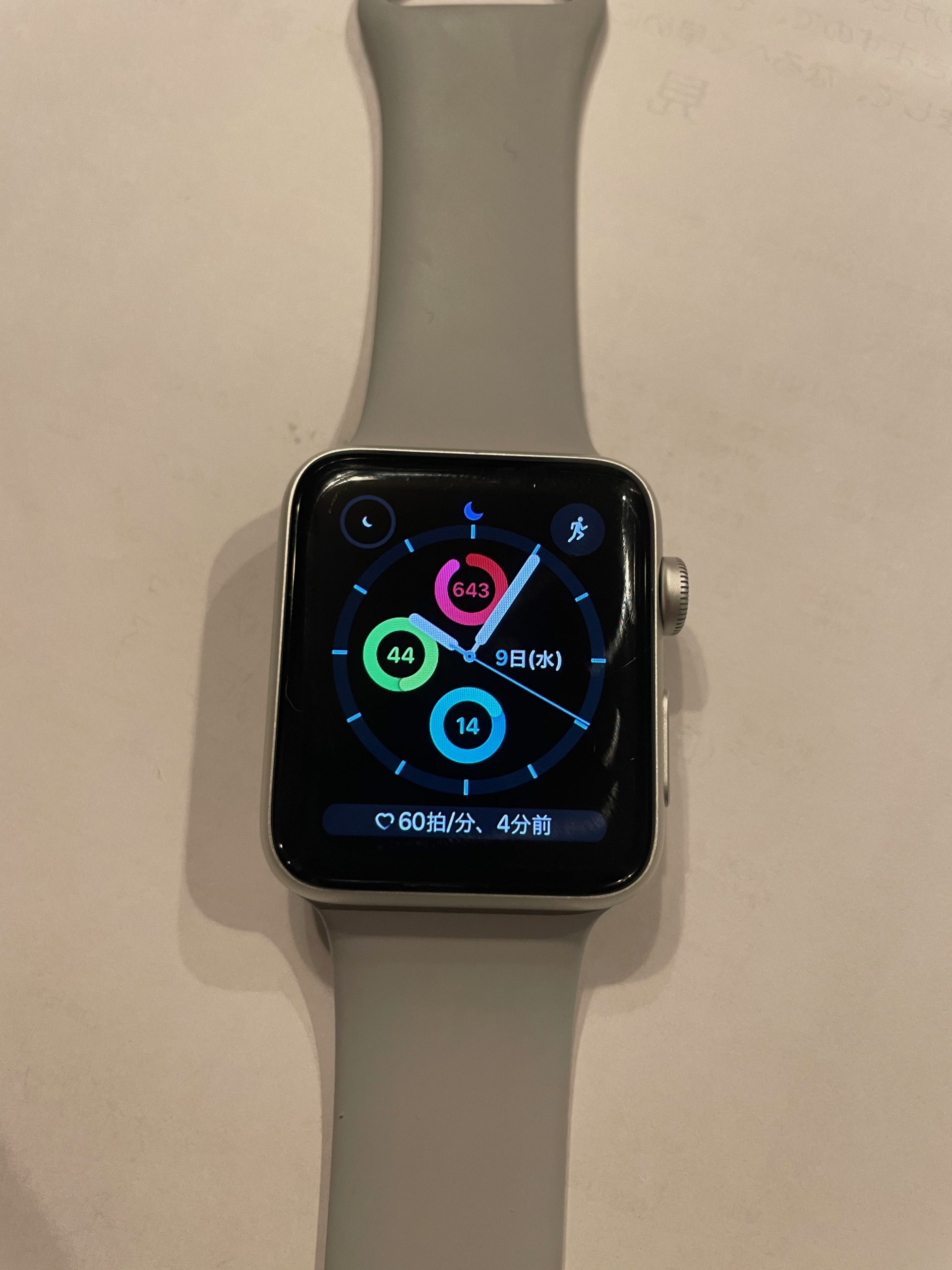 Apple Watchのデメリットについて