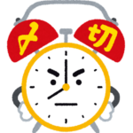 仕事を前倒しに進めるコツ。納期の半分で終わらせるメリット